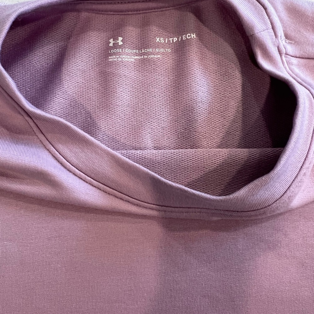 Under Armour women’s UA Rival Terry Gradient crew - Picture 6 of 6